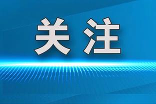 开云登录手机版app下载安装截图0