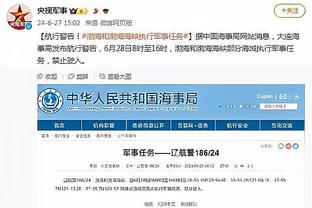 雷竞技raybet下载网址截图2